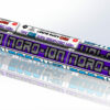 Noro-Ion 6S - 5000 mAh LS